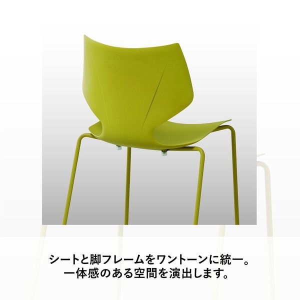 ダイニングチェア カフェチェア ワークチェア デスクチェア PCチェア 椅子 スタッキング 全4色 - 画像 (12)